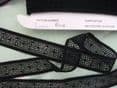 Black Cotton Cluny Leavers Lace Trim 2.5cms wide. Pattern 2069 Made in G.Britain